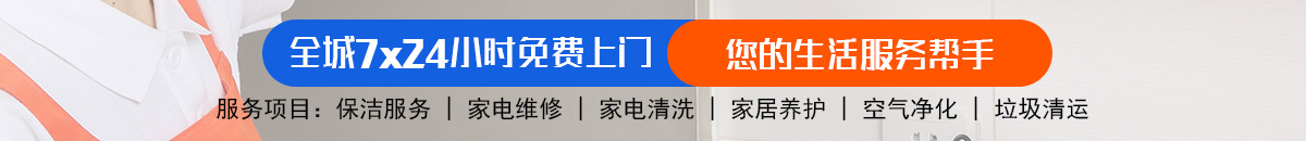 加拿大【28】预测 加拿大28在线预测网 极致火热免费的优质预测网站-八戒预测！加拿大28预测网-pc预测|pc蛋蛋预测|大神专注研究预测加拿大预测_官方数据！